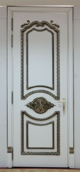 vrata-anglian-centar15